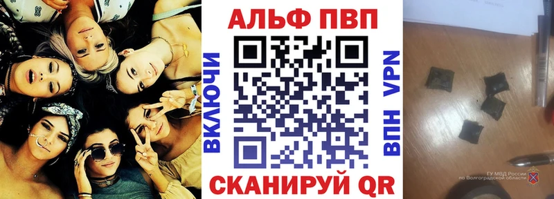 МАРИХУАНА Мариинский Посад