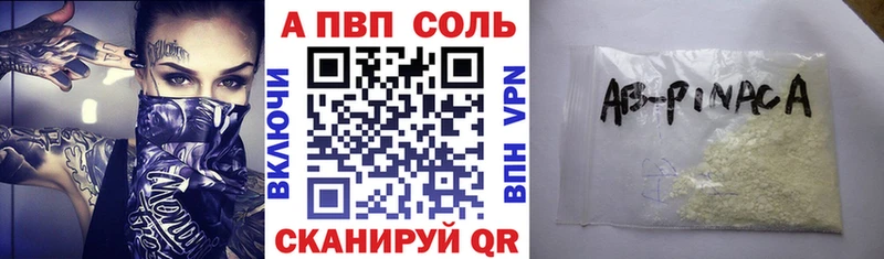 Цена Мариинский Посад COCAIN  Меф  Альфа ПВП  Канабис  ГАШ 