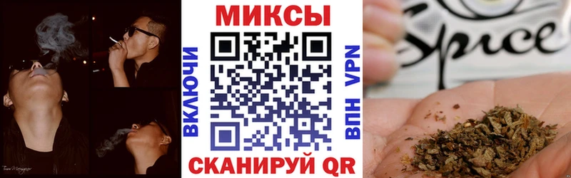 Бутират 1.4BDO  Мариинский Посад 