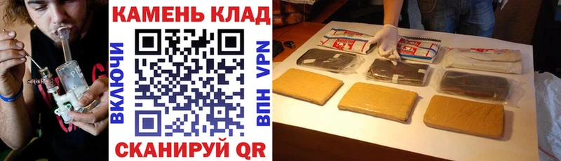 ГАШ Изолятор  наркота  Мариинский Посад 