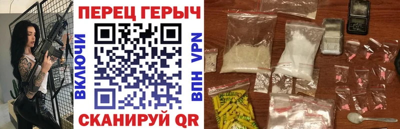 ГЕРОИН VHQ  Мариинский Посад 