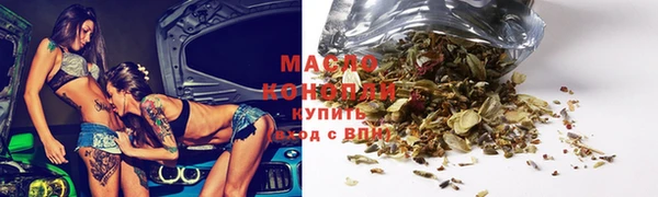 кокаин колумбия Краснотурьинск