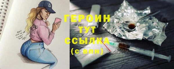 кокаин колумбия Краснотурьинск