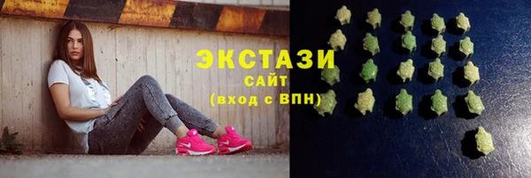 кокс Краснослободск