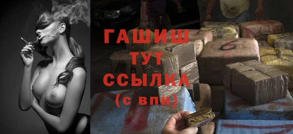 кокс Краснослободск