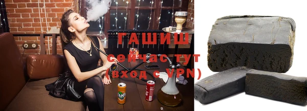 кокс Краснослободск