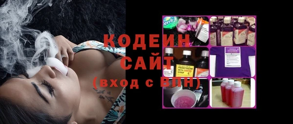 кокс Краснослободск
