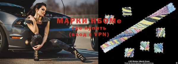 кокаин колумбия Краснотурьинск