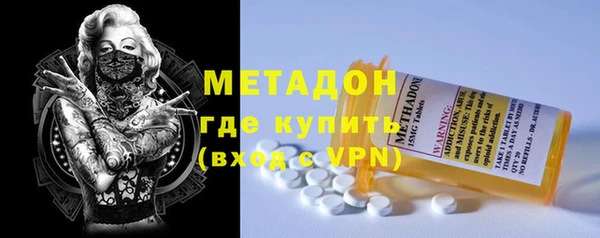 дурь Красноперекопск