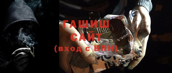 кокаин колумбия Краснотурьинск