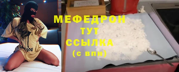 кокаин колумбия Краснотурьинск