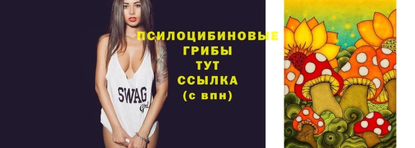 кокаин колумбия Краснотурьинск