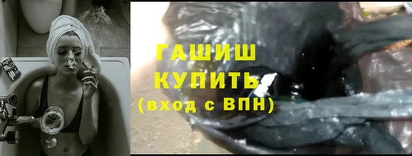дурь Красноперекопск