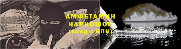 дурь Красноперекопск