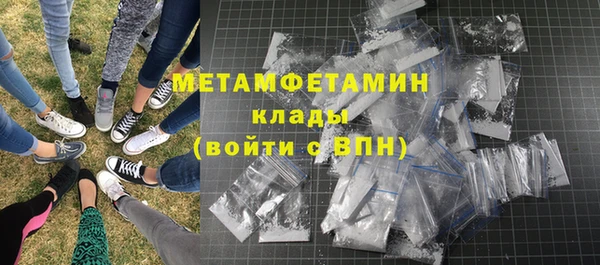 кокаин колумбия Краснотурьинск