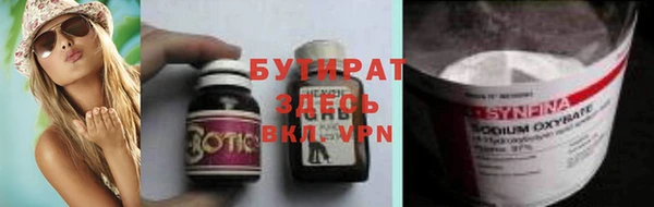 кокаин колумбия Краснотурьинск