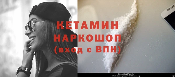 кокс Краснослободск