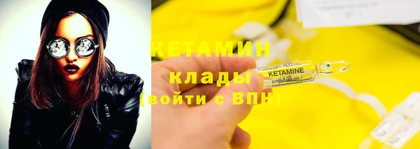кокс Краснослободск