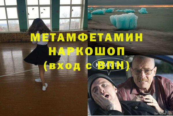 кокаин колумбия Краснотурьинск