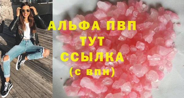 кокаин колумбия Краснотурьинск