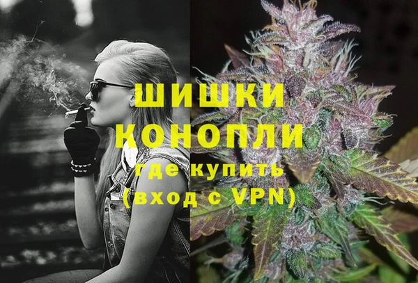 кокаин колумбия Краснотурьинск