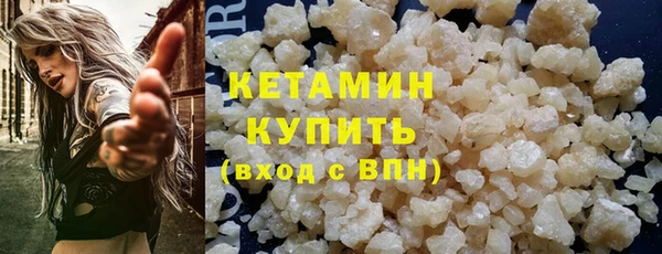 кокаин колумбия Краснотурьинск