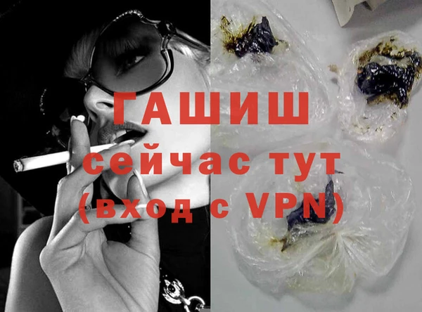 кокаин колумбия Краснотурьинск