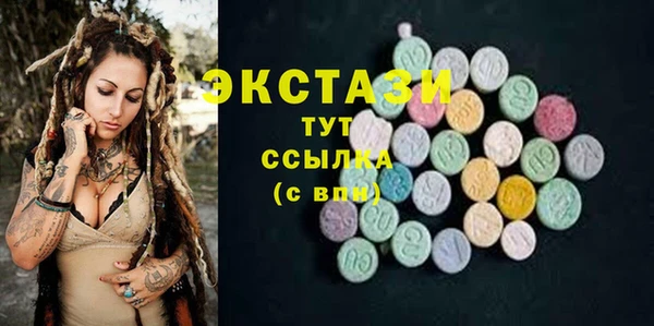 дурь Красноперекопск