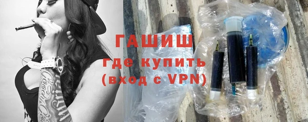 дурь Красноперекопск