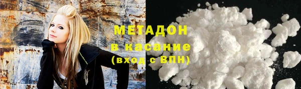 кокаин колумбия Краснотурьинск