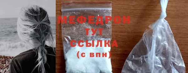 кокаин колумбия Краснотурьинск