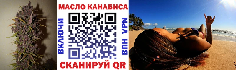 что такое наркотик  Мариинский Посад  ТГК жижа 